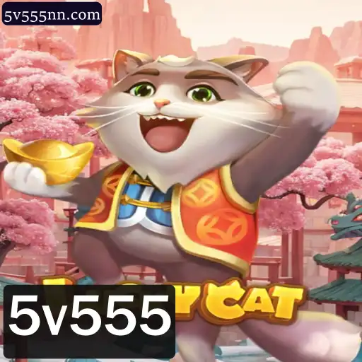 Descubra o Excitante Mundo de LuckyCat: Um Jogo de Estratégia Repleto de Aventura